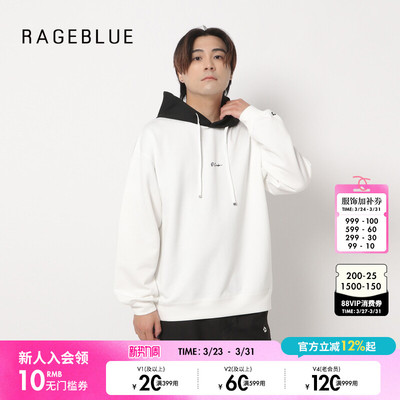 【博主同款】RAGEBLUE蓝色禁区联名2026春季男女同款卫衣250513