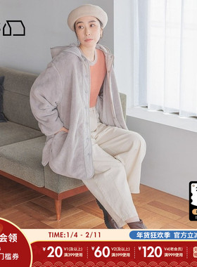 studio CLIP休闲裤女冬季新款流行气质宽松直筒阔腿裤151900