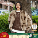 新款 ...外套女2025冬季 保暖环保皮草厚外套夹克服600494 and niko
