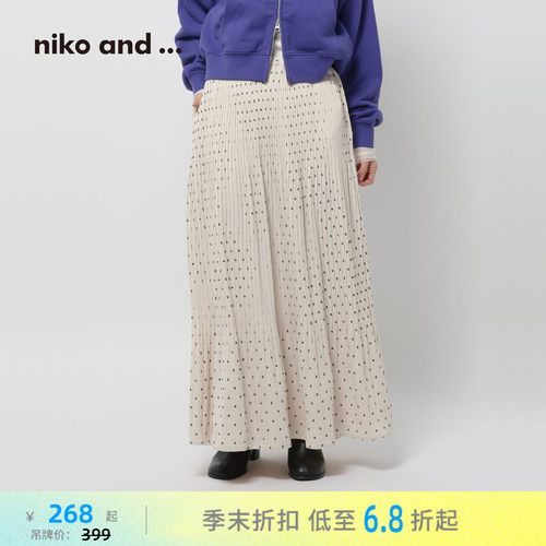 细褶碎点垂坠长裙 显瘦显高显温柔