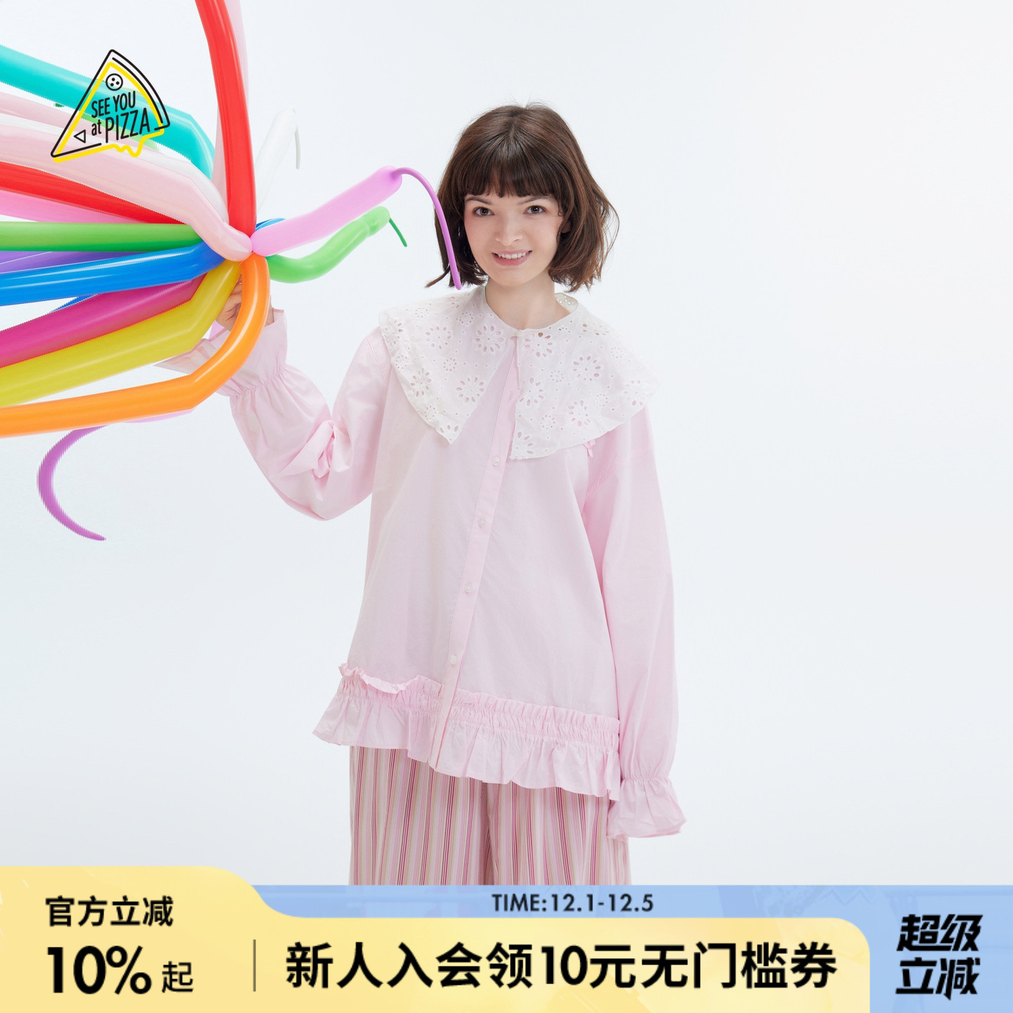 图片中的配饰配件均为搭配用，不做赠品销售