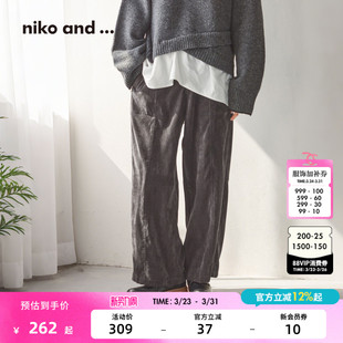 and 廓形柔感舒适设计感阔腿裤 ...裤 新款 494741 子女2026春季 niko