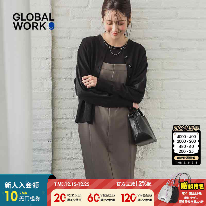 图片中的配饰配件均为搭配用，不做赠品销售