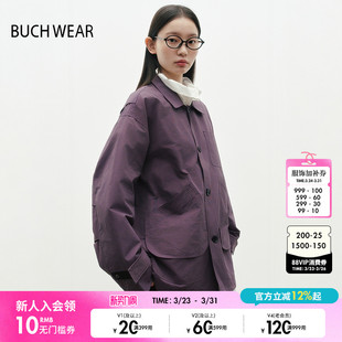时尚 新款 宽松休闲日系纯色夹克323990 WEAR外套女2026春季 BUCH