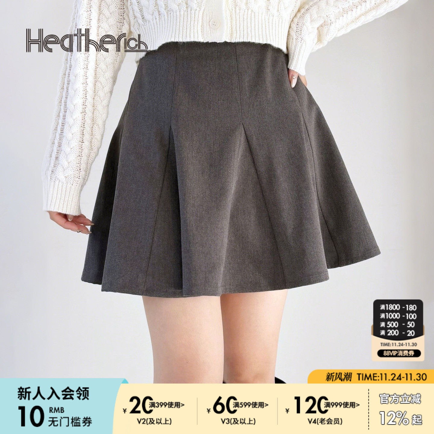 图片中的配饰配件均为搭配用，不做赠品销售