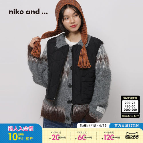 翻领短款呢子大衣 质感保暖双在线