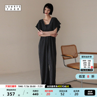 LOWRYS FARM连衣裤女2026年夏季新款休闲简约纯色背带裤289959