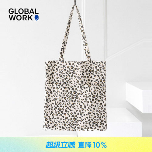 GLOBAL WORK 包袋女2026新款日系豹纹通勤校园帆布包316572
