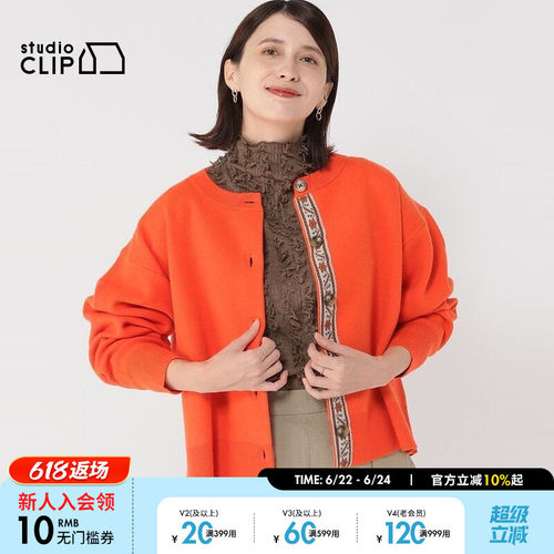 图片中的配饰配件均为搭配用，不做赠品销售