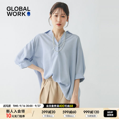 GLOBAL WORK 衬衫女2026秋季新款清新干练半开领含亚麻上衣657938