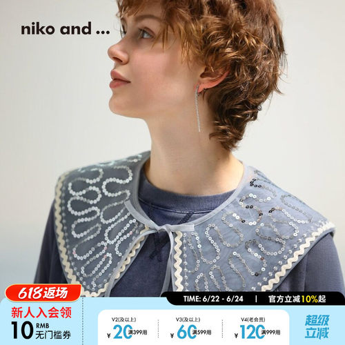 niko and ...假领女2025年新款什锦刺绣亮片装饰衣领321654