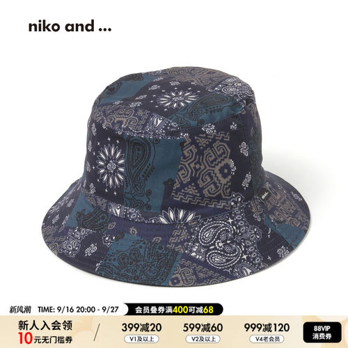niko and ... 帽子男女同款2026新款民族风复古花纹渔夫帽646520
