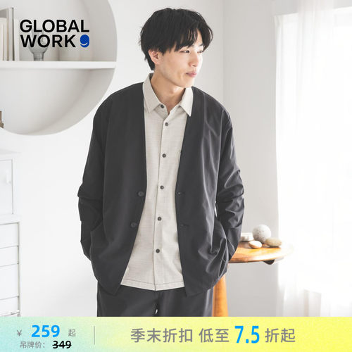 GLOBAL WORK 夹克男2026夏季新款纯色休闲长袖外套开衫638153