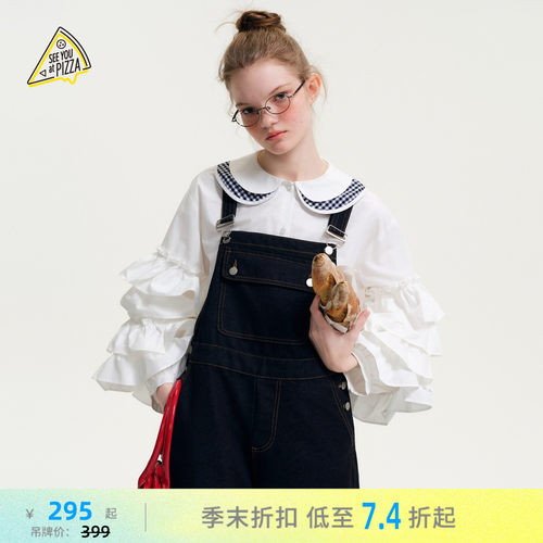 短款娃娃领衬衫 荷叶边袖元气甜美