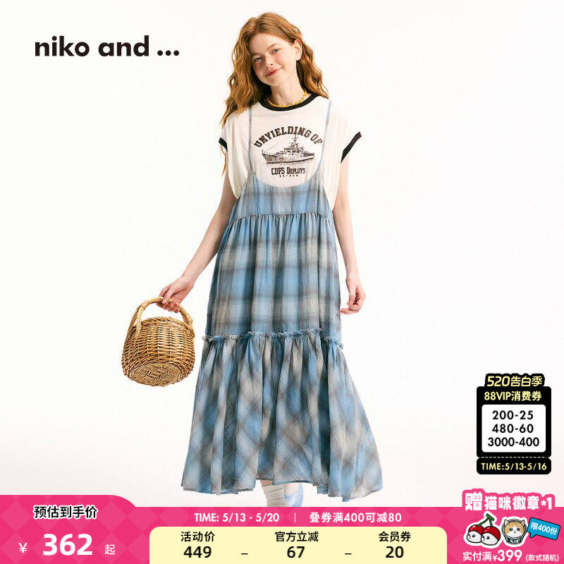 niko and ...连衣裙女2025夏季新款小清新叠穿格纹吊