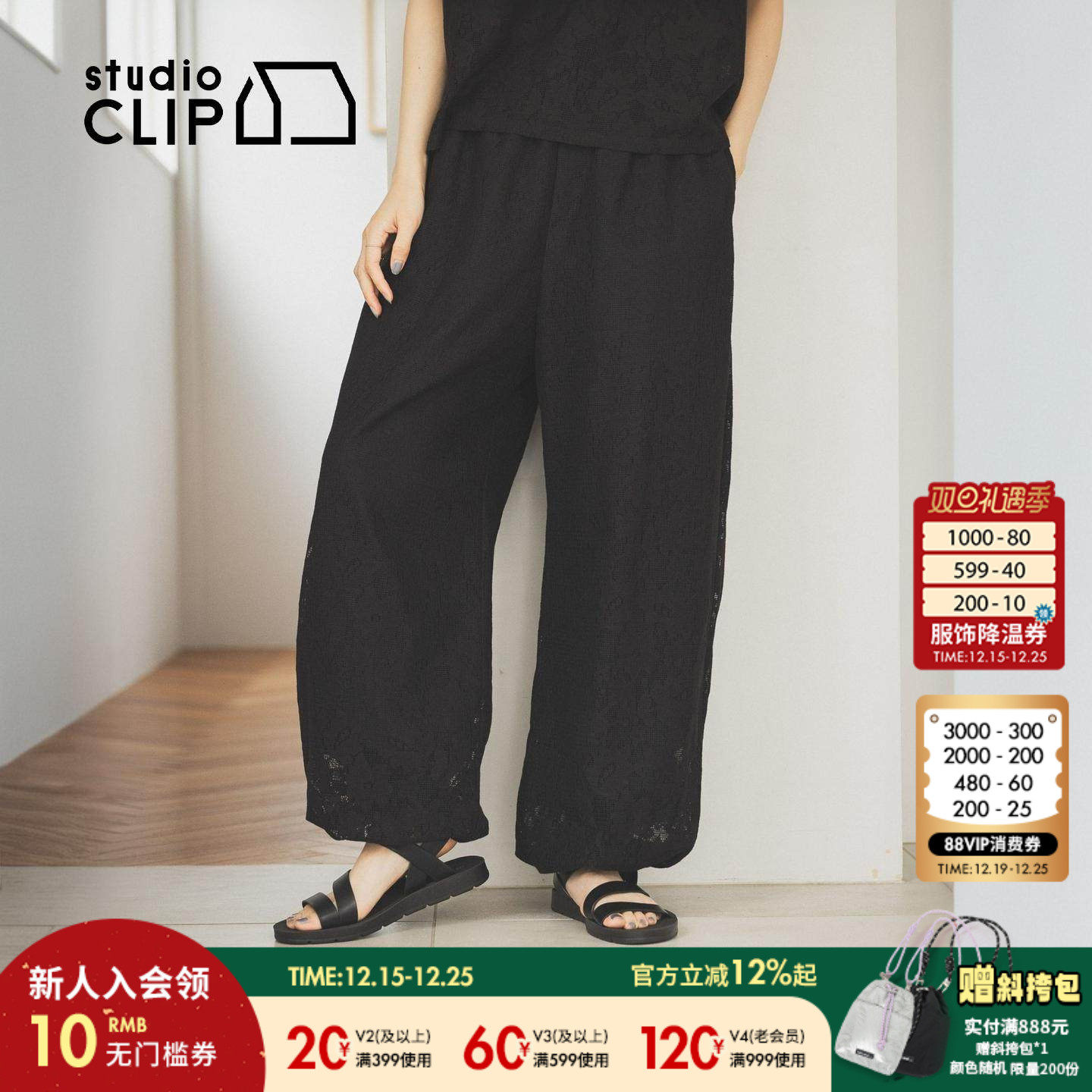 图片中的配饰配件均为搭配用，不做赠品销售