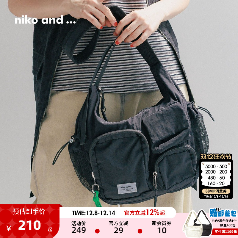 niko and ...单肩包2025秋冬新款多口袋可折叠单肩斜挎包324603