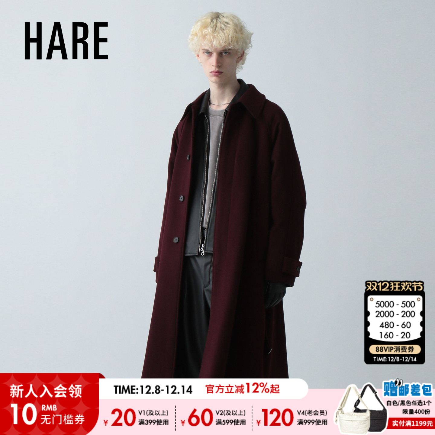 图片中的配饰配件均为搭配用，不做赠品销售