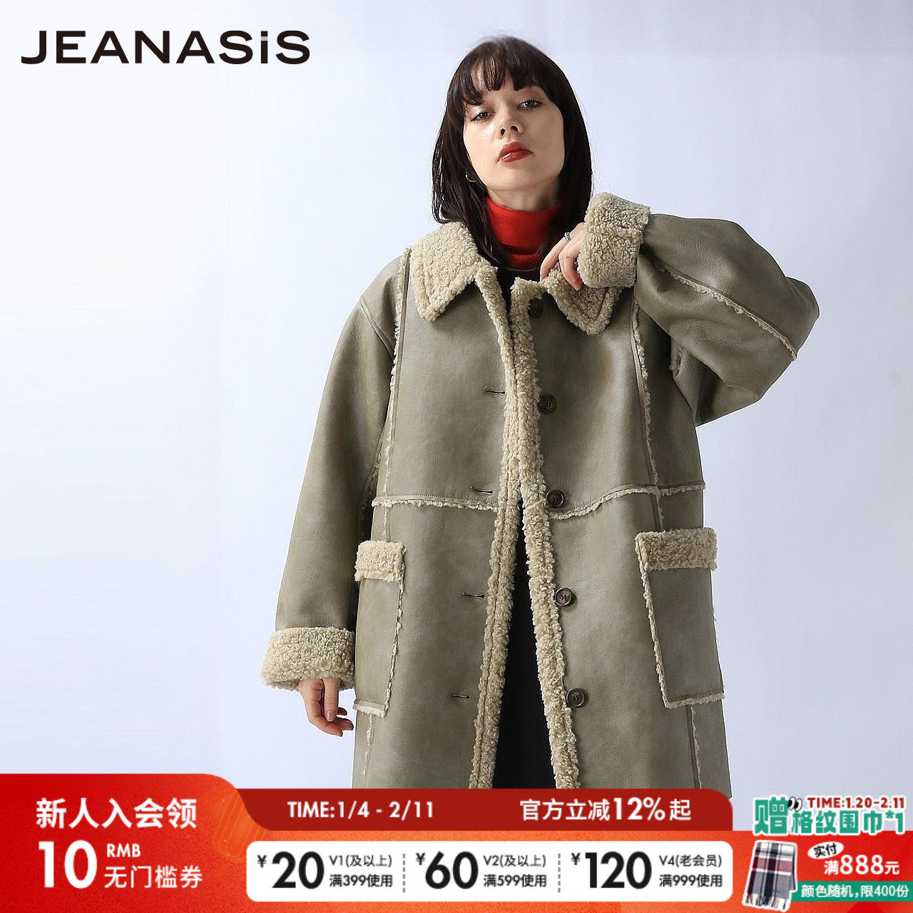 JEANASIS短外套女冬季复古潮流设计拼接毛绒外套987132,女装/女士精品,短外套,淘宝优惠券,粉丝福利购,淘宝优惠卷