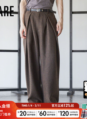 HARE裤子男2026春季新款质感简约潮流双褶廓形直筒裤589192