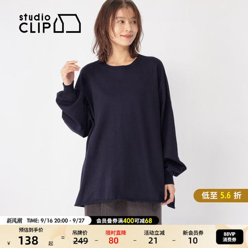 图片中配饰配件均为搭配用，不做赠品销售