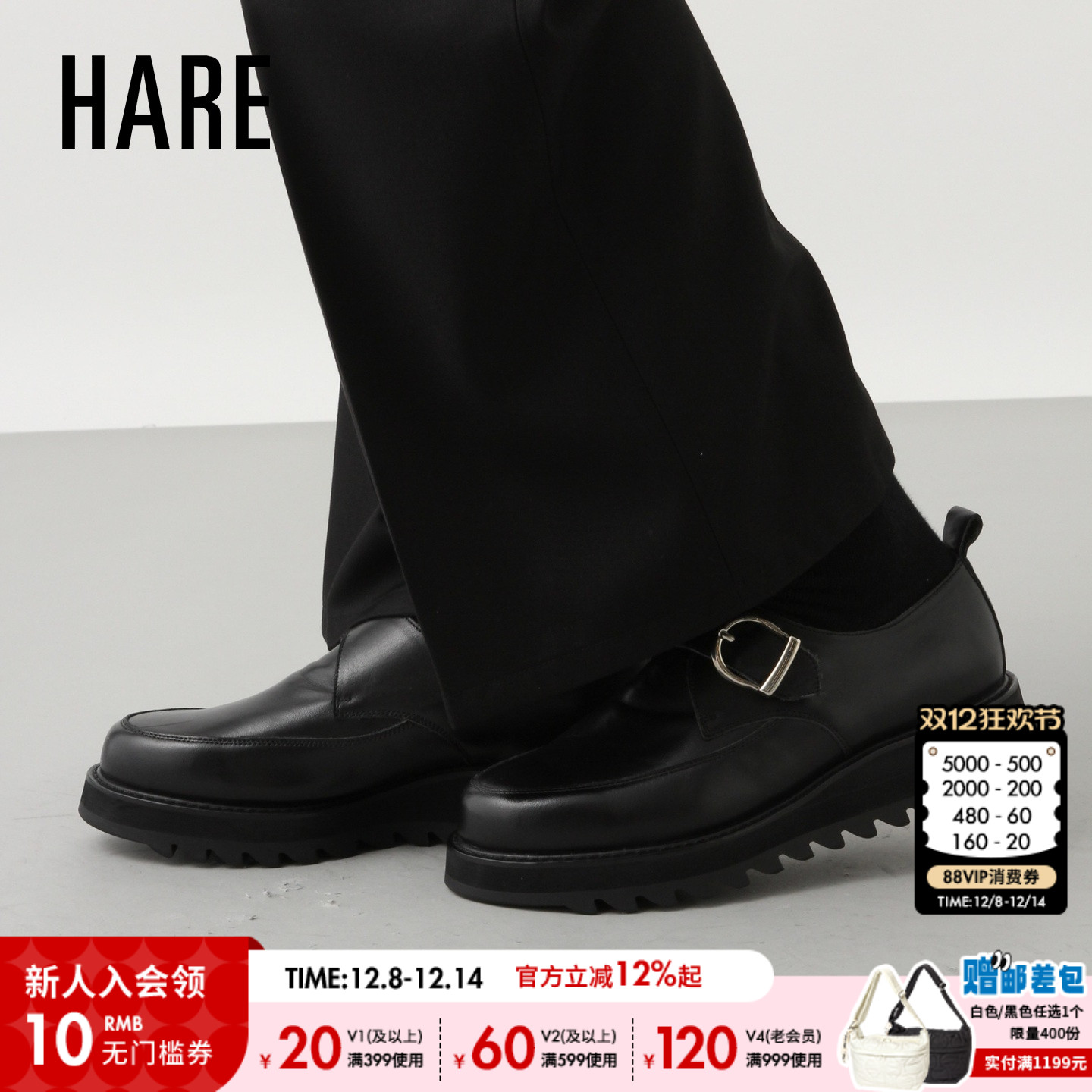 牛皮革休闲鞋 潮流厚底穿搭方便