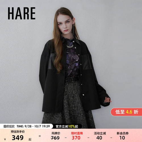 HARE2026春季新款女士衬衫