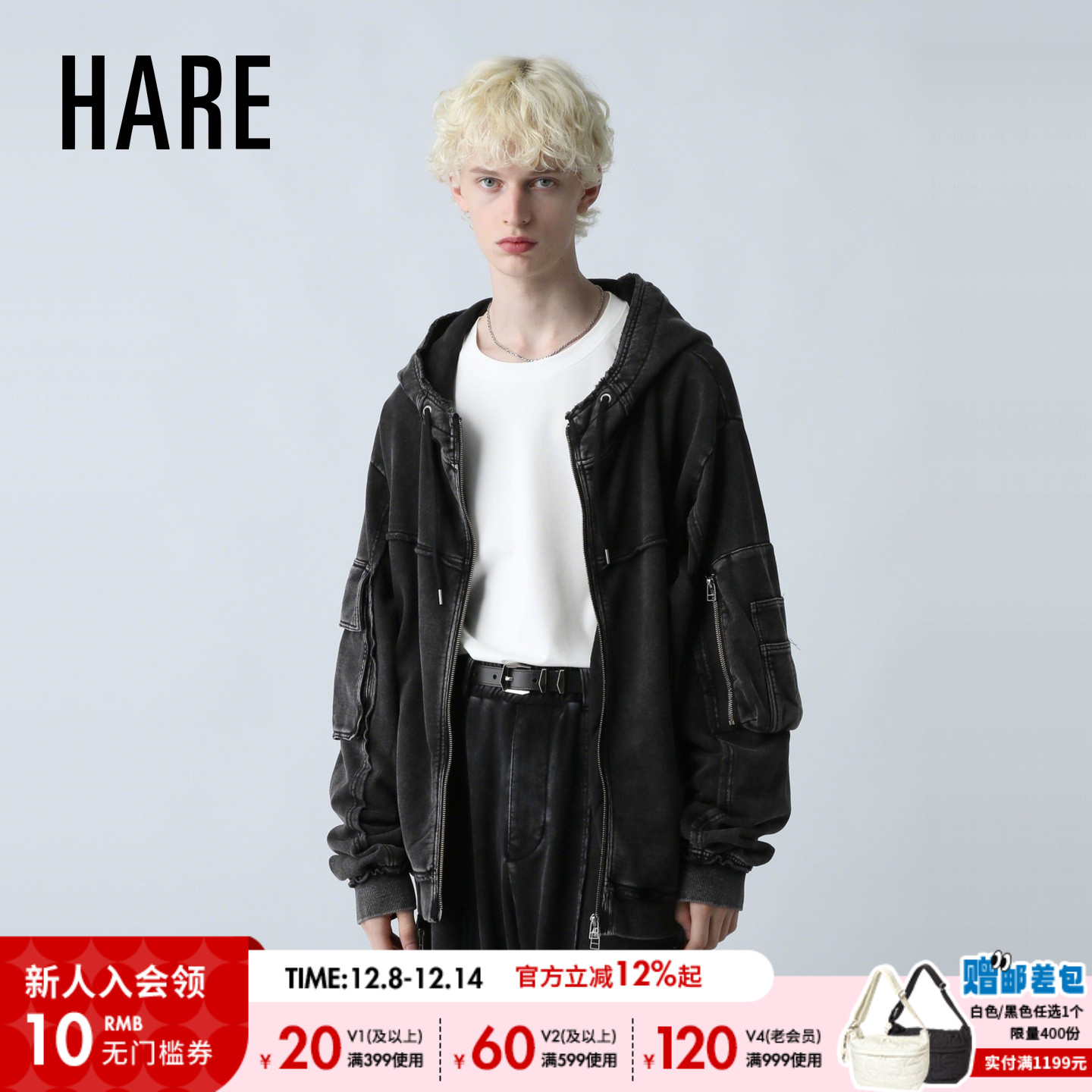 HARE外套男士2025秋季新款594233