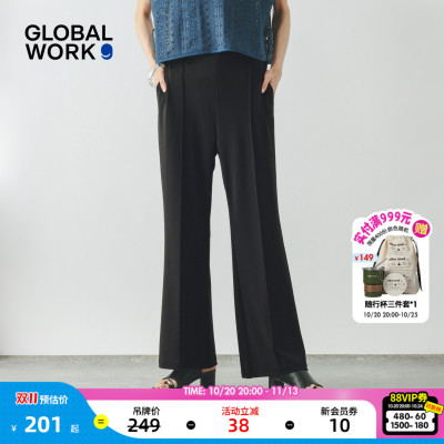 GLOBAL WORK 休闲裤女2026秋季新款通勤松弛感微喇针织裤813639