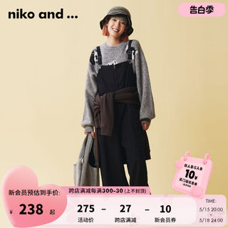 niko and ...休闲裤女2024年春季潮流宽松纯色工装背带裤978662