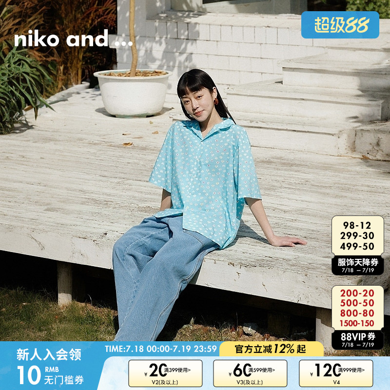 nikoand...休闲上衣联名款衬衫