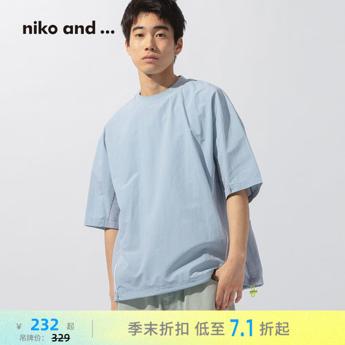 撞色拼接短袖 透气复古有型