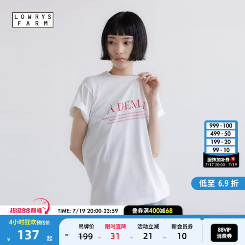 字母印花短袖 清新休闲日系