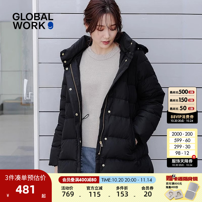 GLOBALWORK宽松休闲连帽棉服
