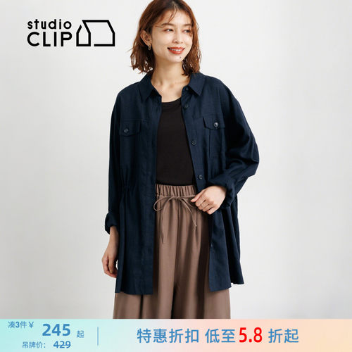 图片中的配饰配件均为搭配用，不做赠品销售