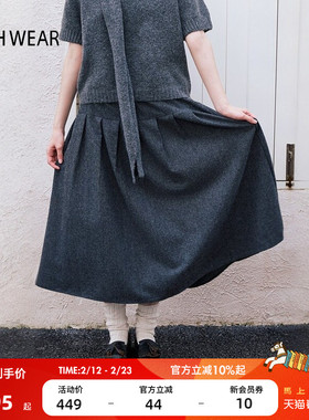 BUCH WEAR半身裙女2025冬季时尚羊毛混纺宽松纯色褶皱裙子253149
