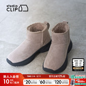 休闲靴女冬季 studio CLIP 日系简约加绒保暖靴子152867