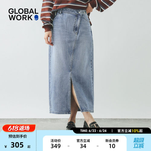 GLOBAL WORK 半身裙女2026夏季新款个性设计感棉质牛仔裙637346