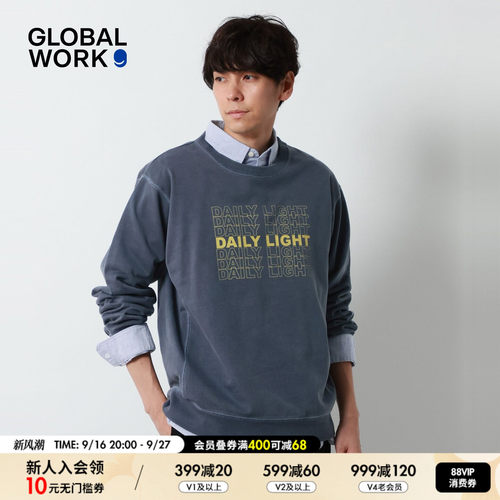 GLOBAL WORK 卫衣男2026秋季新款棉质字母印花圆领长袖上衣910549