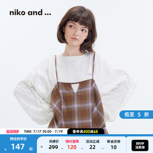 niko and ...卫衣女2026春季新款木耳边圆领刺绣流行上衣301920