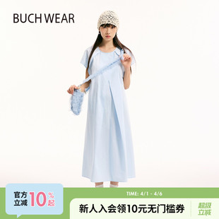 BUCH 新款 文艺纯色解构式 长裙576369 WEAR连衣裙女2025年夏季