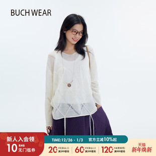 菱形格流苏V领编织上衣594875 女2025秋冬新款 BUCH WEAR针织衫