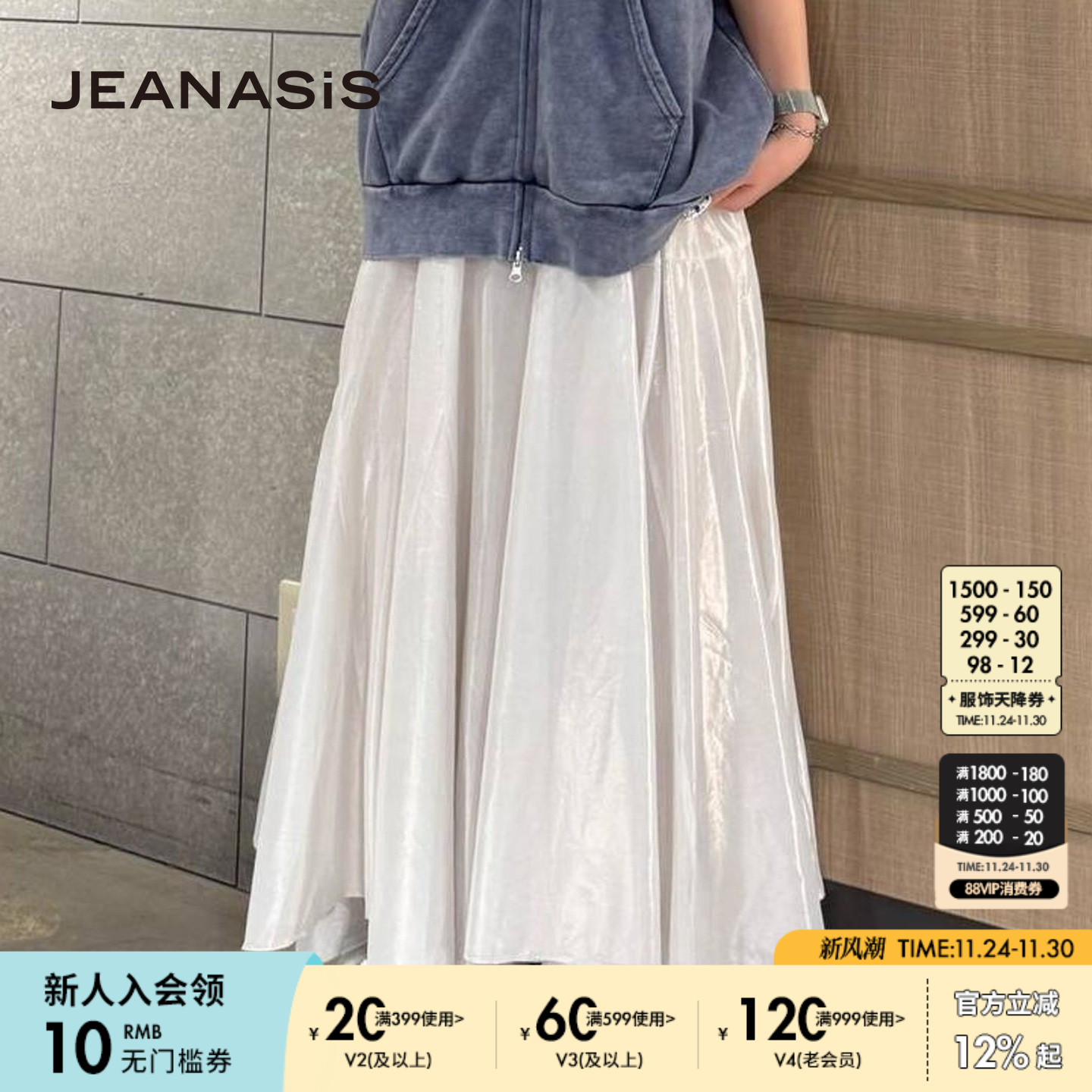 图片中的配饰配件均为搭配用，不做赠品销售