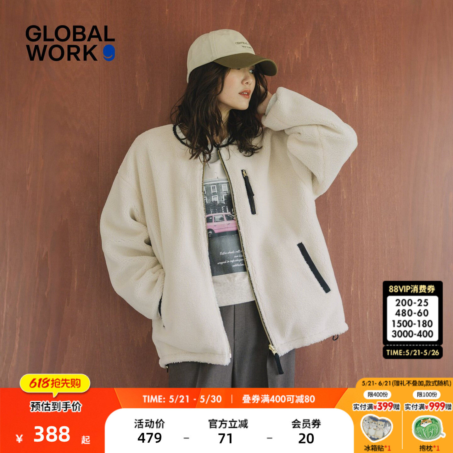 GLOBAL WORK 棉服女2025冬季新款宽松棒球服两穿夹棉