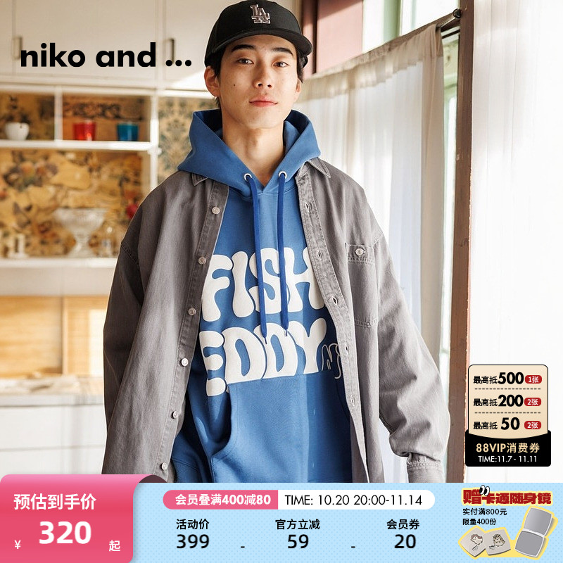 图片中的配饰配件均为搭配用，不做赠品销售