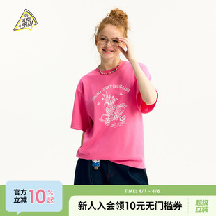 PIZZA YOU 上衣575619 新款 日系可爱短袖 T恤女2025年夏季 SEE