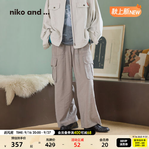 大口袋工装阔腿裤  日系松弛潮流氛围感