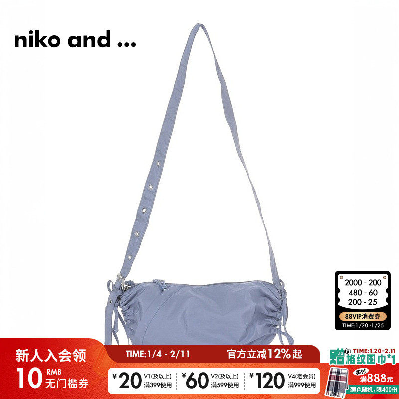 niko and ...斜挎包女2025夏季新款通勤简约便携单肩包291529,箱包皮具/热销女包/男包,通用款女包,淘宝优惠券,粉丝福利购,淘宝优惠卷
