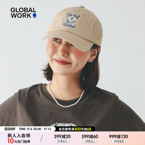 GLOBAL WORK FLUFFY FRIENDS联名2026新款动物刺绣鸭舌帽657054