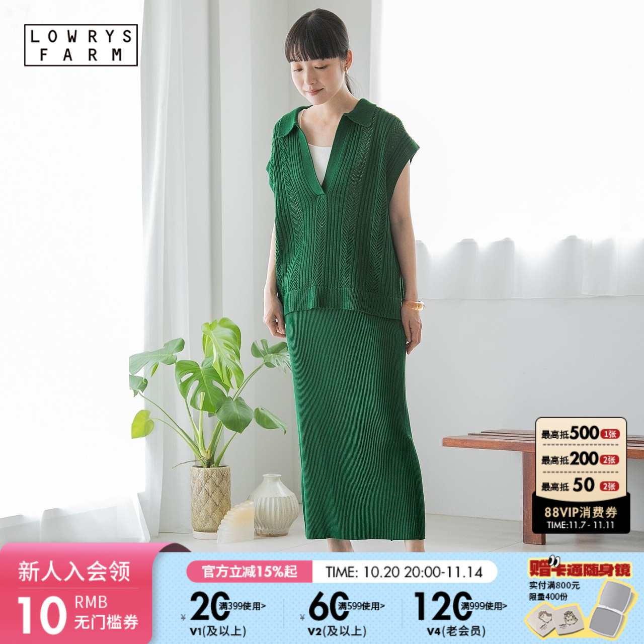 图片中的配饰配件均为搭配用，不做赠品销售